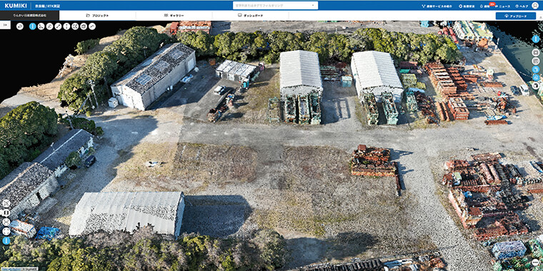 従来の測量用ドローンでの写真