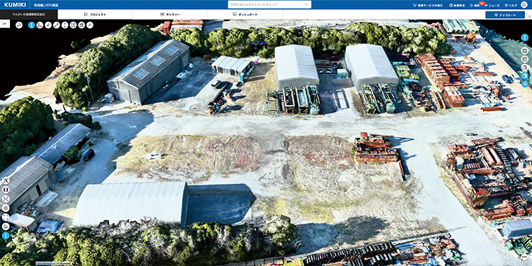 DJI Matrice 4Eでの写真