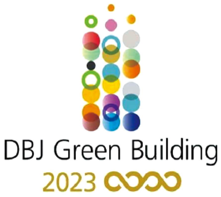 DBJ Green Building認証のロゴ