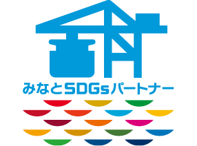 みなとSDGsパートナーのロゴ