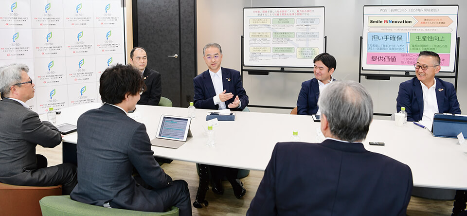 りんかい日産建設が実施した長期ビジョン策定記念座談会の風景写真