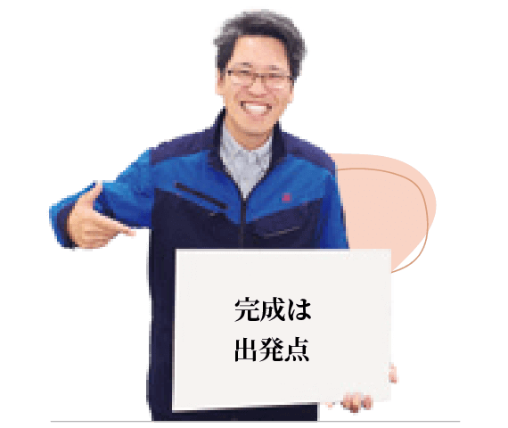 水戸支店 建築部 T.D. さん(建築技術職)の画像