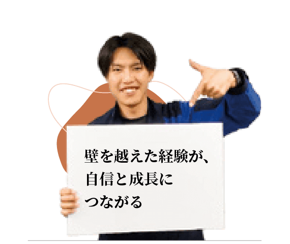 東北支店 土木部 U.H. さん(土木技術職)の画像