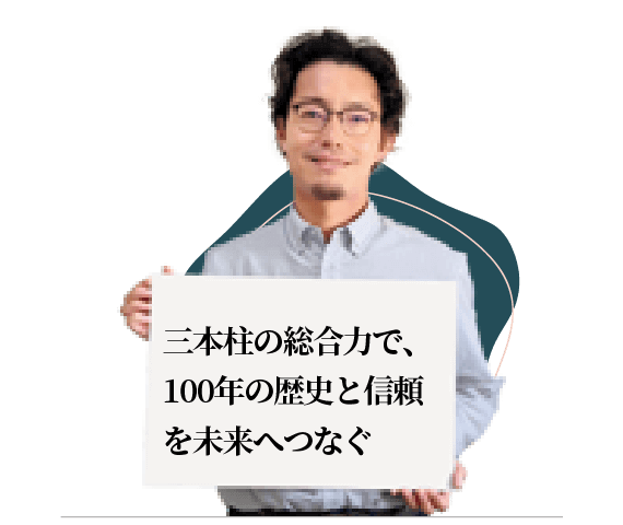 建築本部 設計部 K.K. さん(建築技術職)の画像