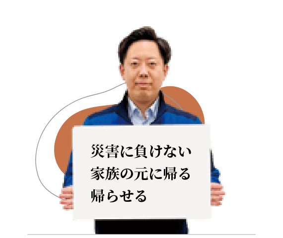 九州支店 建築部I.M. さん(建築技術職)の画像