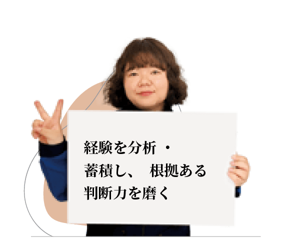 東京支店 土木部 M.R. さん(土木技術職)の画像