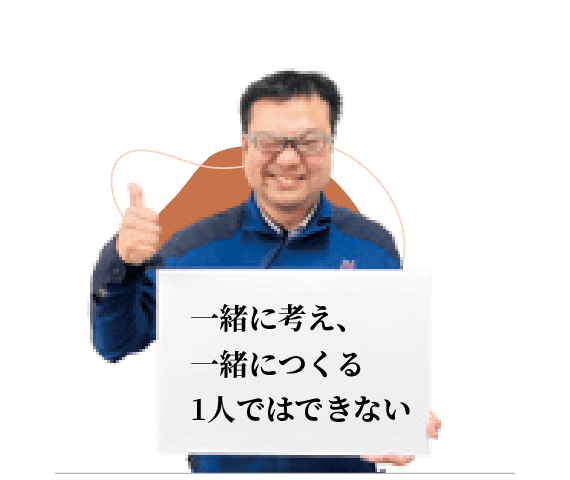 大阪支店 建築部 Y.A. さん(建築技術職)の画像