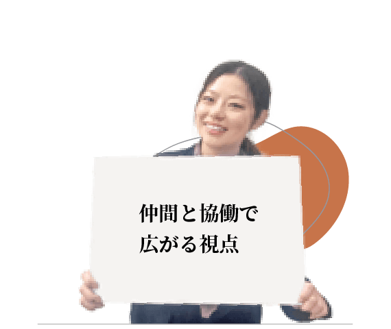 東京支店 建築部 S.K. さん(建築技術職)の画像