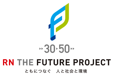 RN THE FUTURE PROJECTのロゴ